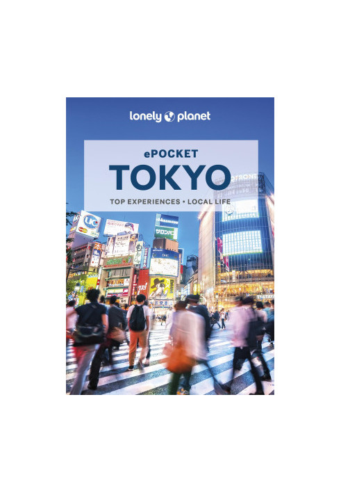 Pocket Tokyo