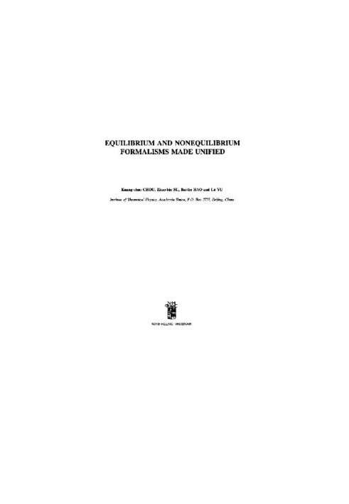Equilibrium and nonequilibrium formalisms made unified