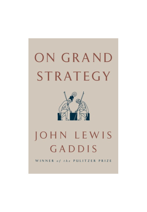 On Grand Strategy
