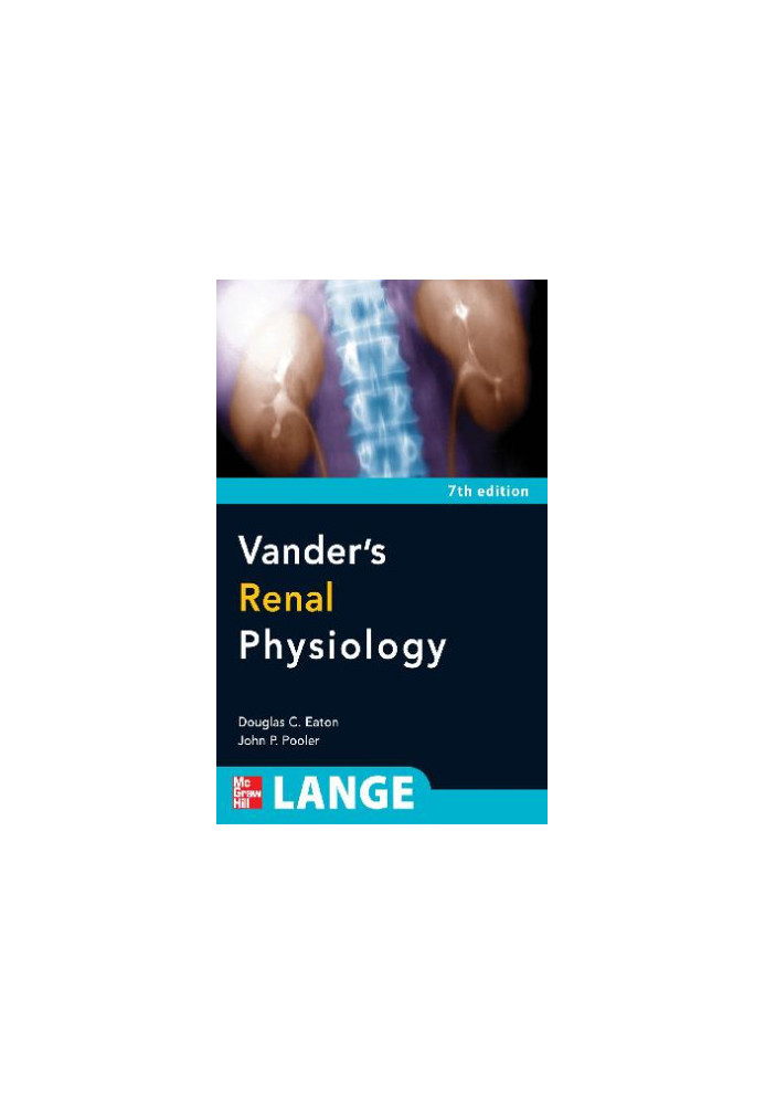 Vanders Renal Physiology