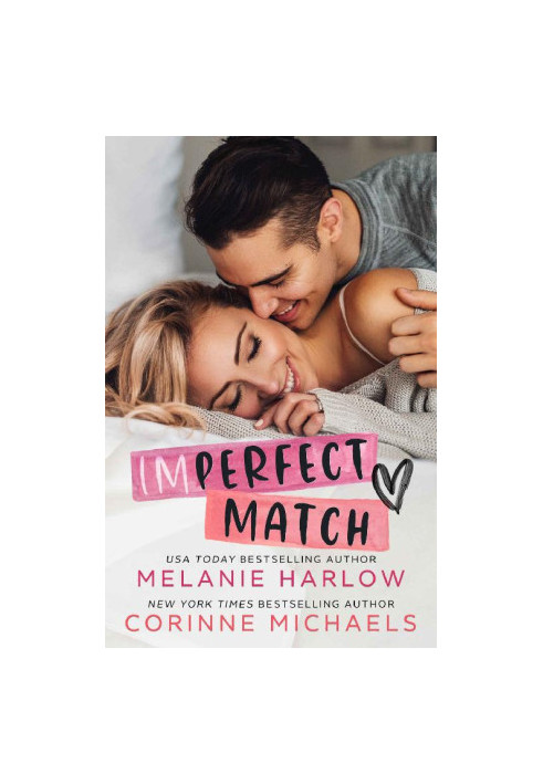 Imperfect Match