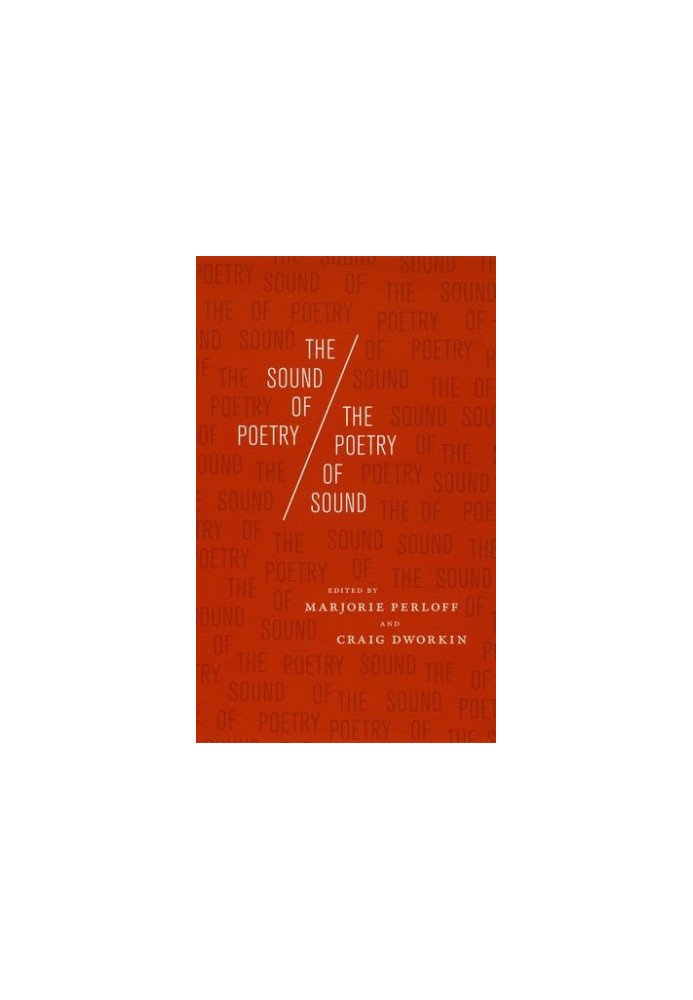 The sound of poetry, the poetry of sound
