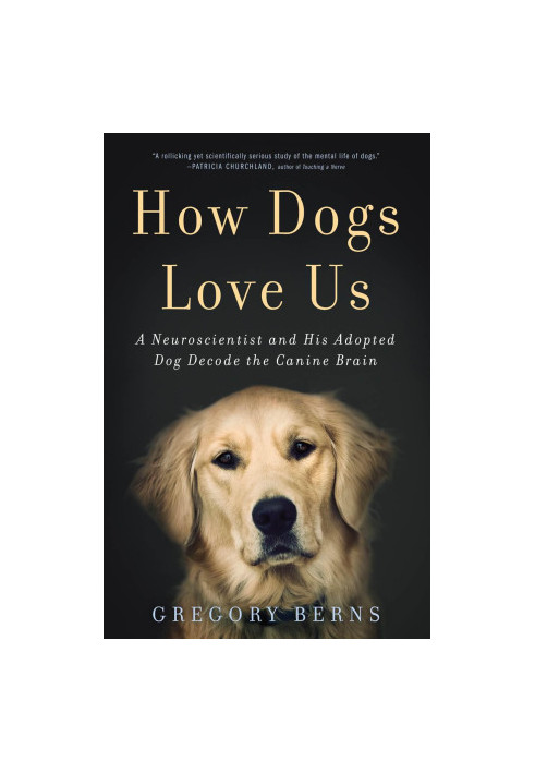 How Dogs Love Us