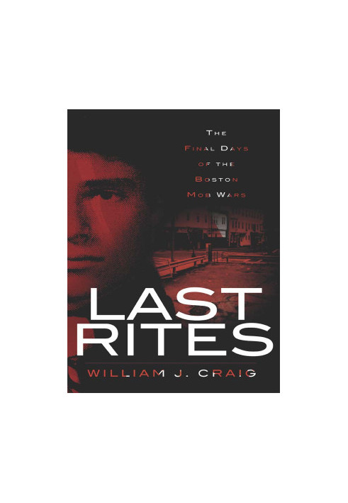 Last Rites