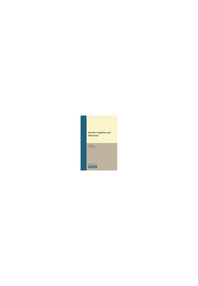 Bonobo Cognition and Behaviour