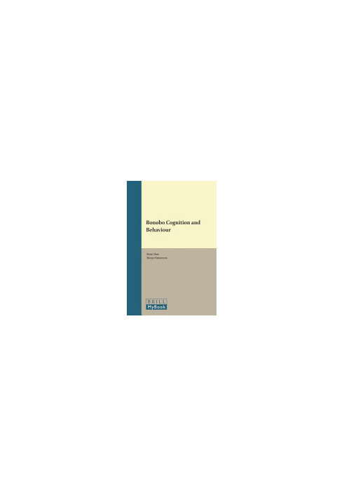 Bonobo Cognition and Behaviour