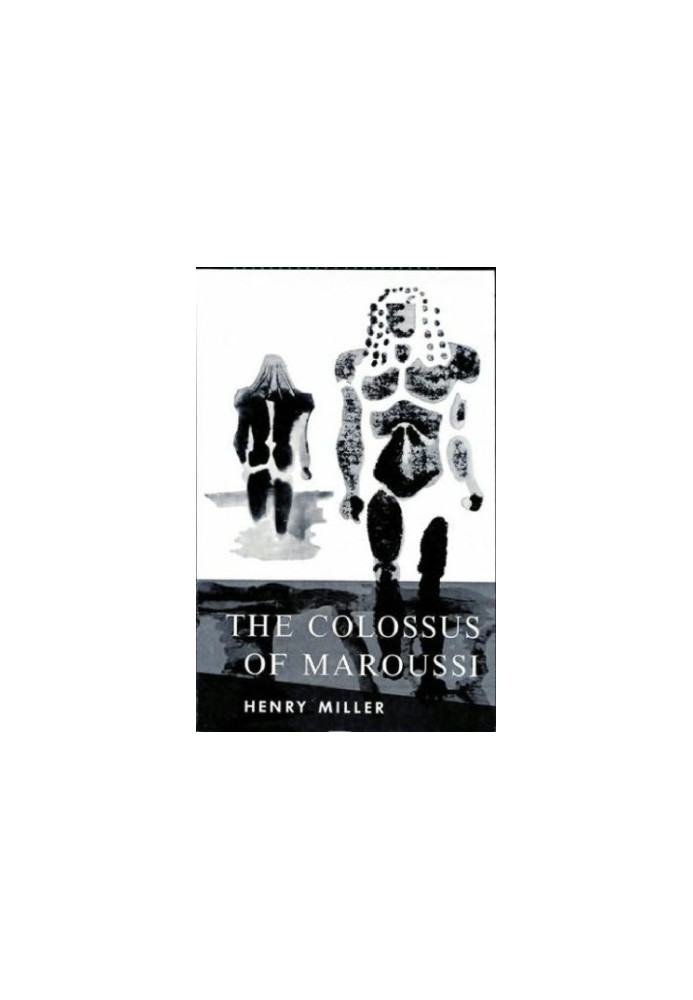 The colossus of Maroussi