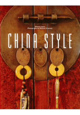 China Style