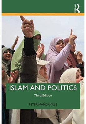 Islam and Politics (3rd edition)