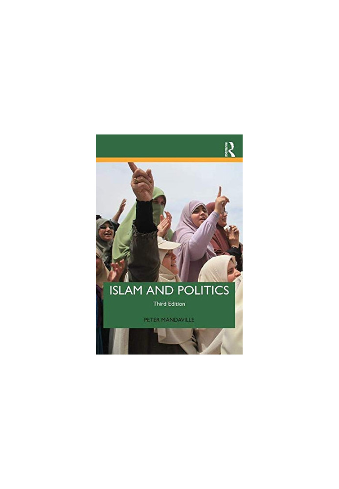 Islam and Politics (3rd edition)