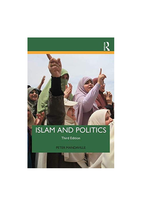 Islam and Politics (3rd edition)