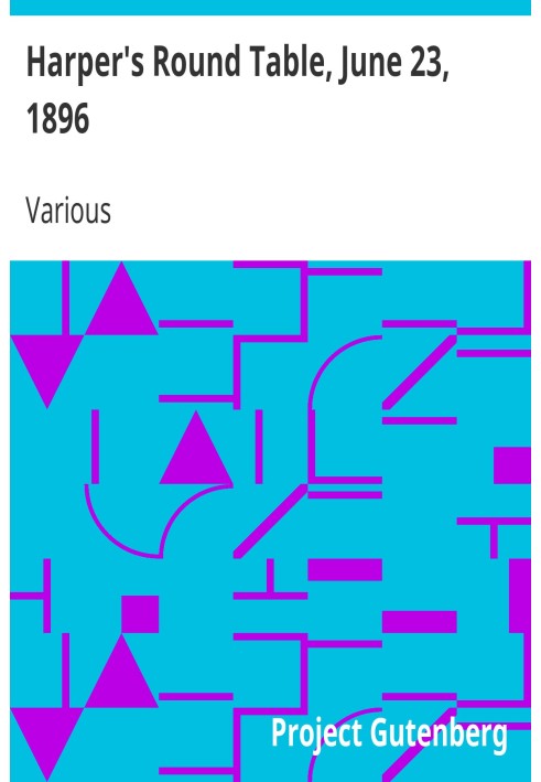 Круглий стіл Харпера, 23 червня 1896 р