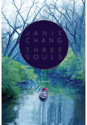 Three Souls