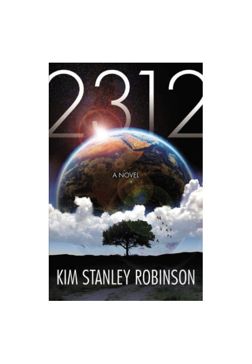 2312