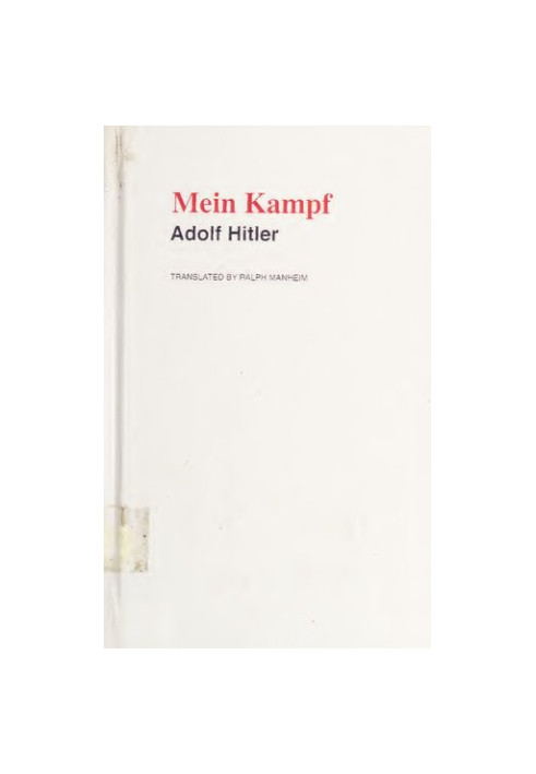 Mein Kampf: My Struggle