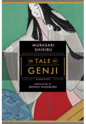 The Tale of Genji (unabridged)