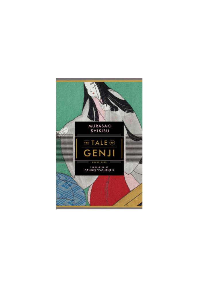 The Tale of Genji (unabridged)