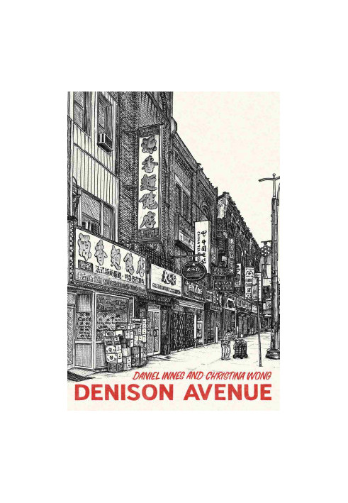 Denison Avenue