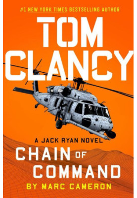 Tom Clancy Chain of Command