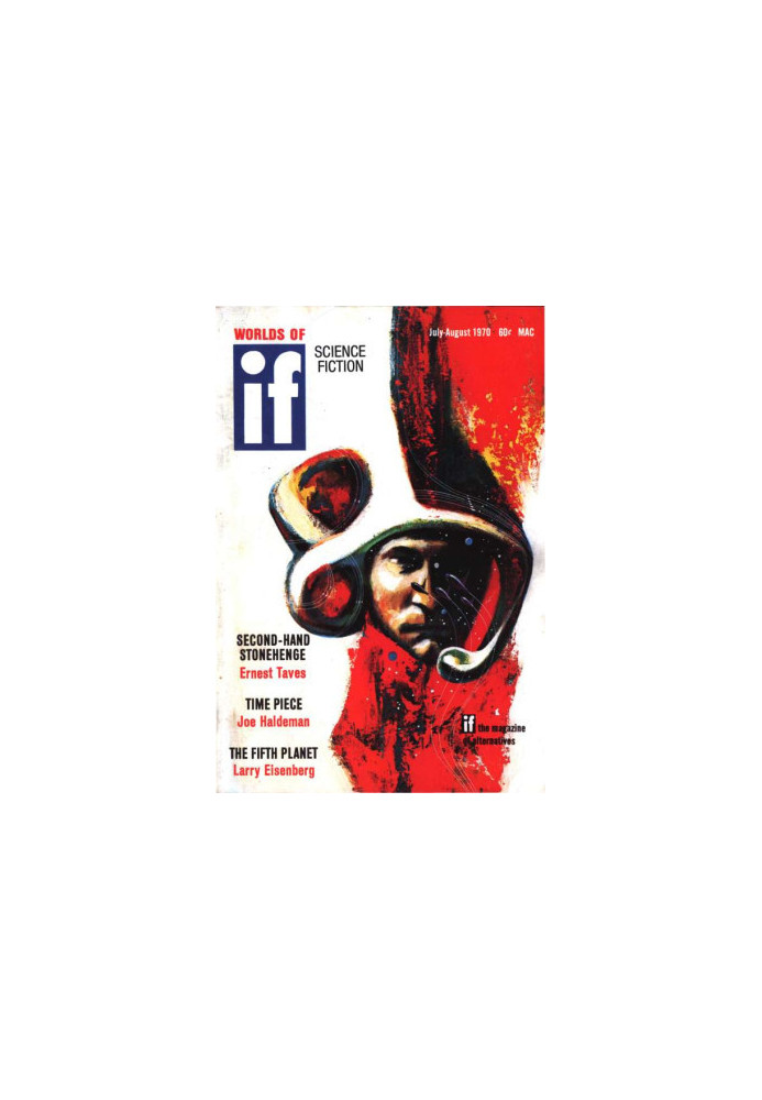 Worlds of IF (July-August 1970)