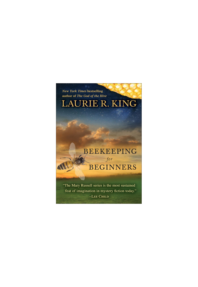 Beekeeping for Beginners (Mary Russell 10.5)