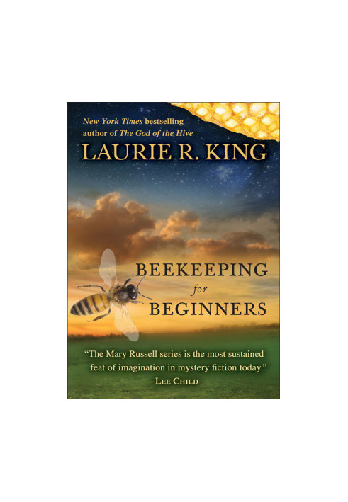 Beekeeping for Beginners (Mary Russell 10.5)