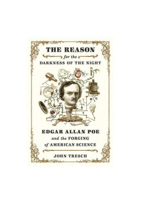 The Reason for the Darkness of the Night