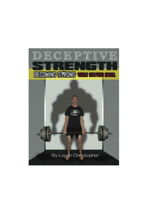 Deceptive Strength