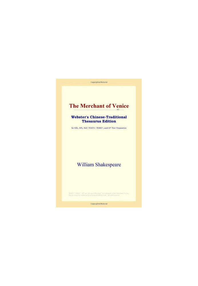 The Merchant of Venice (Webster's Chinese-Traditional Thesaurus Edition)