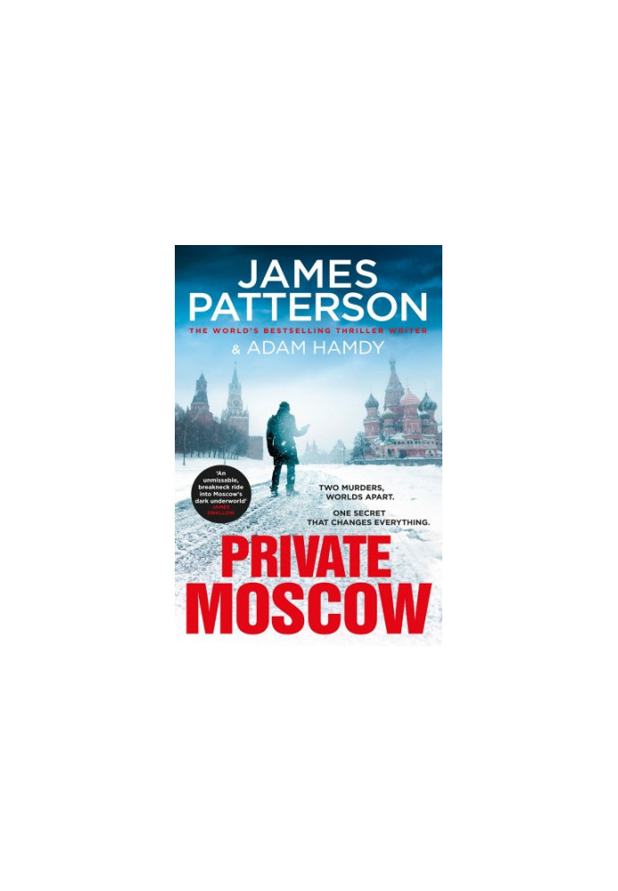 Private Moscow
