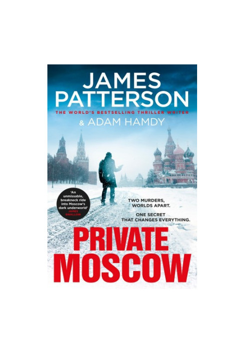 Private Moscow