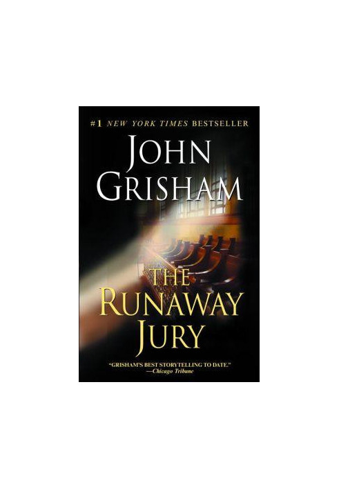 Runaway Jury