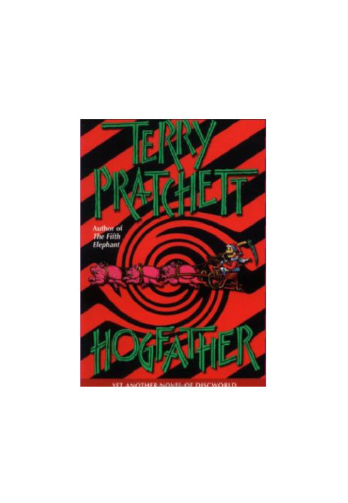 Hogfather