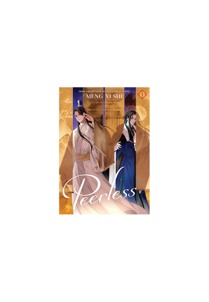 Peerless: Wushuang Vol. 1