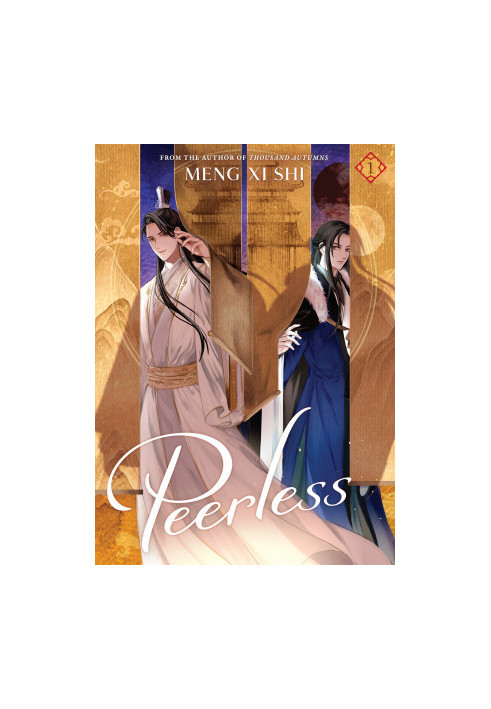 Peerless: Wushuang Vol. 1