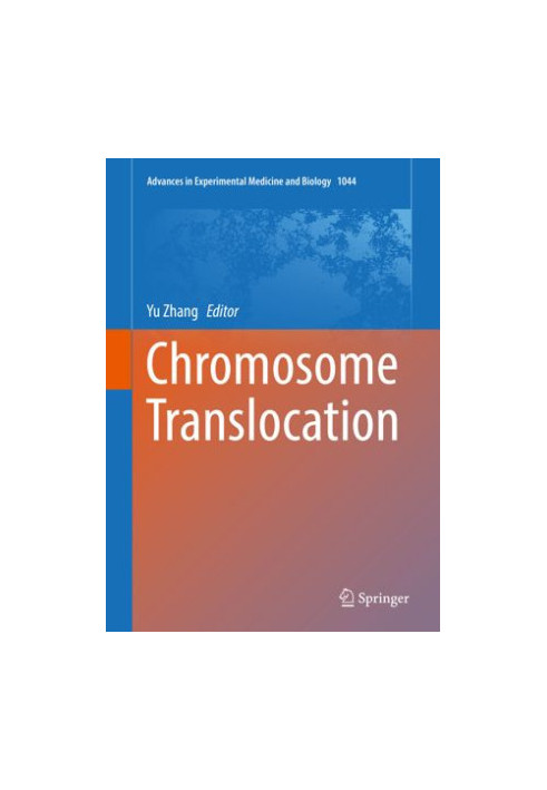 Chromosome Translocation