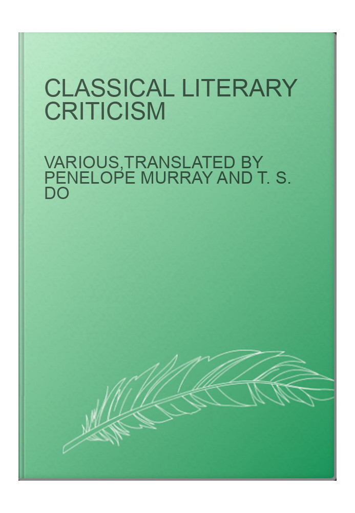 Classical Literary Criticism