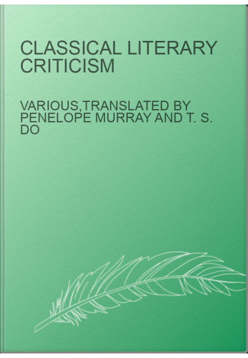 Classical Literary Criticism