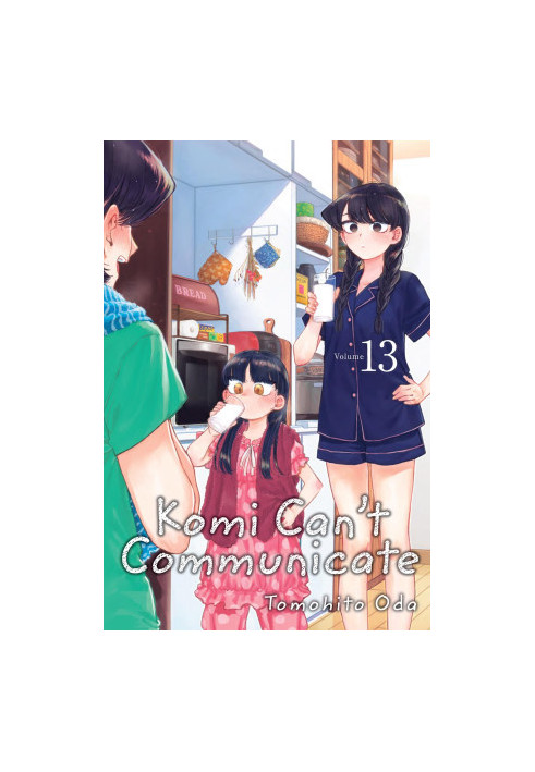 Komi Can't Communicate Vol.13