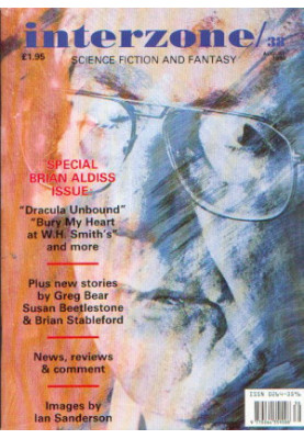 A Life of Matter and Death (1990) novelette