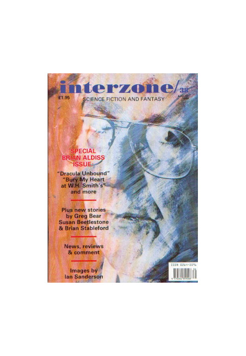 A Life of Matter and Death (1990) novelette