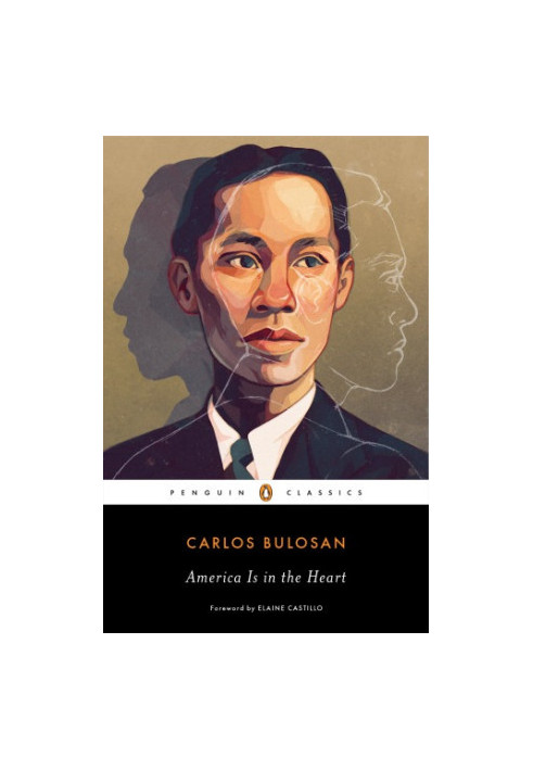 America is in the heart: a personal history