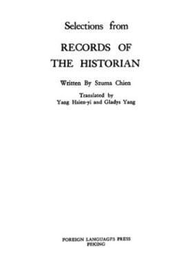 Selections from Records of the Historian