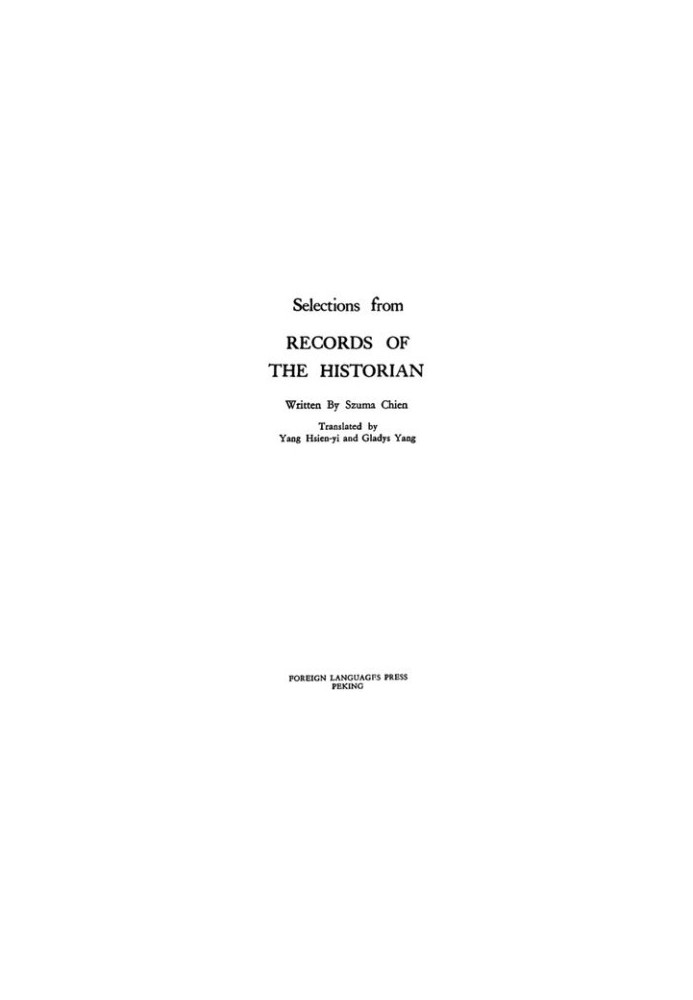 Selections from Records of the Historian