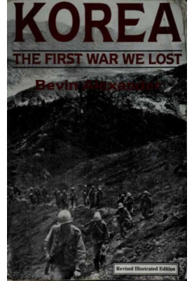 Korea ·The first war we lost