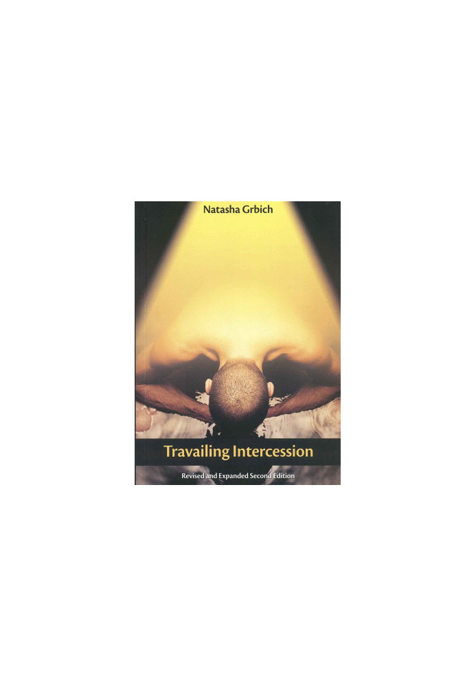 Travailing Intercession