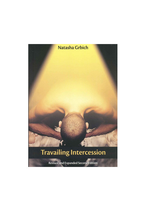 Travailing Intercession
