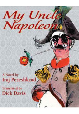 My Uncle Napoleon