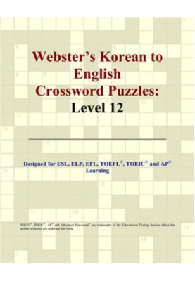 Webster's Korean to English Crossword Puzzles: Level 12