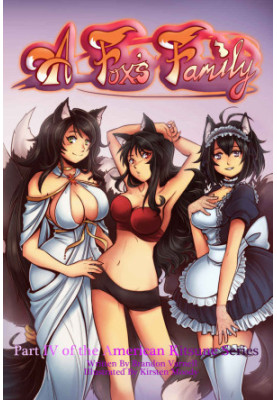A Fox's Family